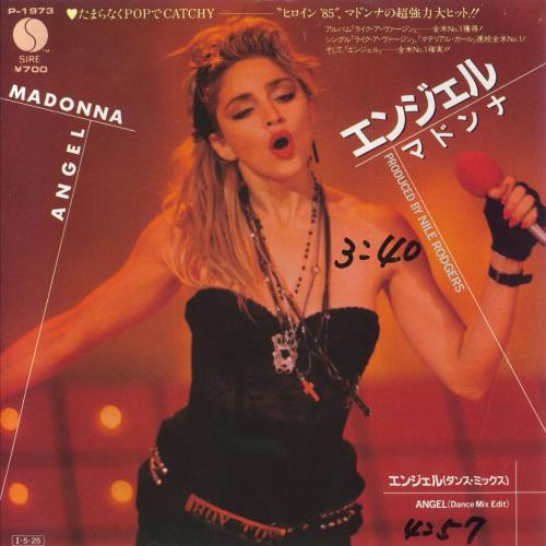 Madonna Angel 7" vinyl single (7 inch record / 45) Japanese MAD07AN151701
