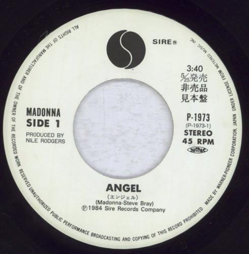 Madonna Angel 7" vinyl single (7 inch record / 45) Japanese MAD07AN151701