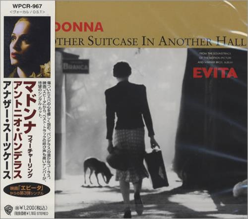 Madonna Another Suitcase CD single (CD5 / 5") Japanese MADC5AN77652