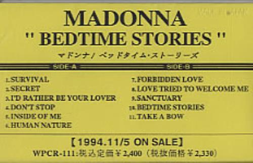 Madonna Bedtime Stories cassette album Japanese MADCLBE314648