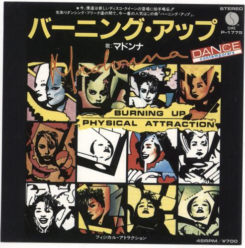 Madonna Burning Up 7" vinyl single (7 inch record / 45) Japanese MAD07BU07266