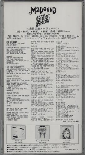 Madonna Bye Bye Baby 3" CD single (CD3) Japanese MADC3BY22130