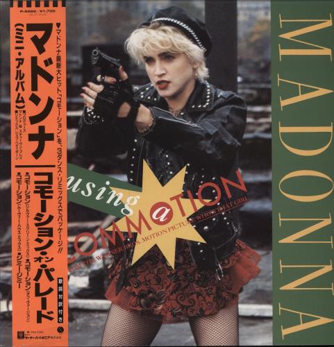 Madonna Causing A Commotion - Promo + Obi 12" vinyl single (12 inch record / Maxi-single) Japanese MAD12CA149110