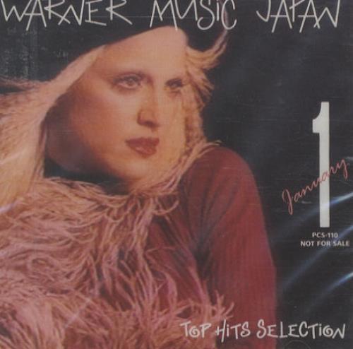 Madonna Deeper And Deeper CD album (CDLP) Japanese MADCDDE428025