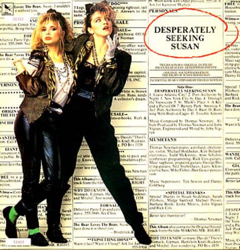 Madonna Desperadamente A Procura De Susan vinyl LP album (LP record) Brazilian MADLPDE136728