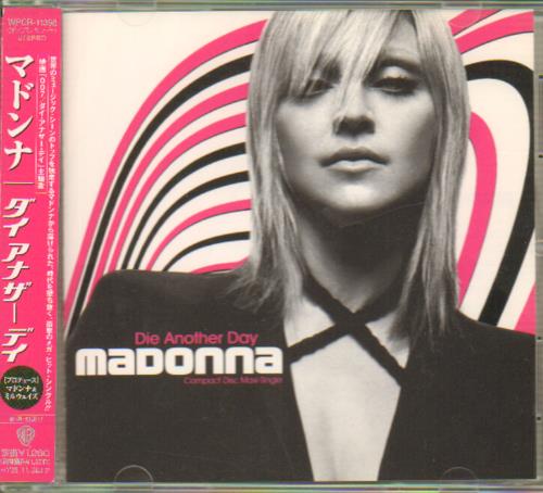 Madonna Die Another Day CD single (CD5 / 5") Japanese MADC5DI225700