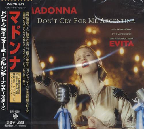Madonna Don't Cry For Me Argentina CD single (CD5 / 5") Japanese MADC5DO75798