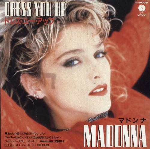 Madonna Dress You Up - White label - VG 7" vinyl single (7 inch record / 45) Japanese MAD07DR728566
