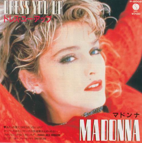 Madonna Dress You Up - White label 7" vinyl single (7 inch record / 45) Japanese MAD07DR122675