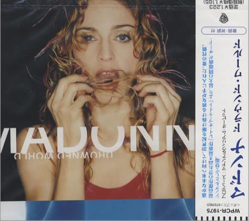 Madonna Drowned World - Sealed! CD single (CD5 / 5") Japanese MADC5DR380833