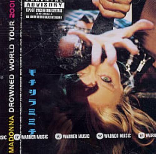 Madonna Drowned World Tour 2001 Video CD Thailand MADVDDR219042