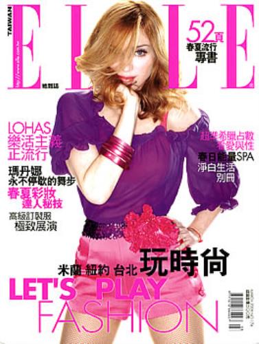 Madonna Elle magazine Taiwanese MADMAEL353894