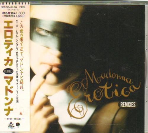 Madonna Erotica Remixes + Obi - EX CD single (CD5 / 5") Japanese MADC5ER658760