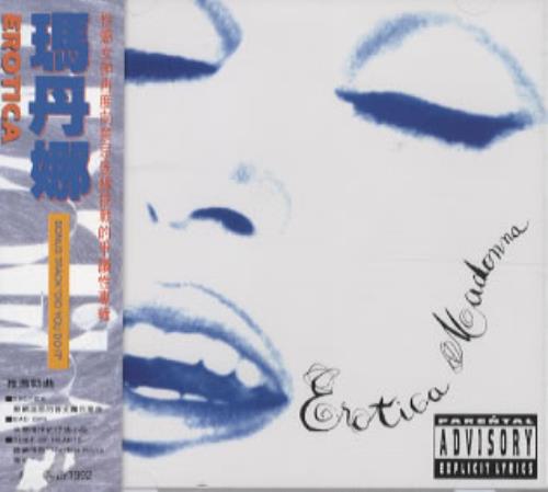 Madonna Erotica CD album (CDLP) Taiwanese MADCDER213099