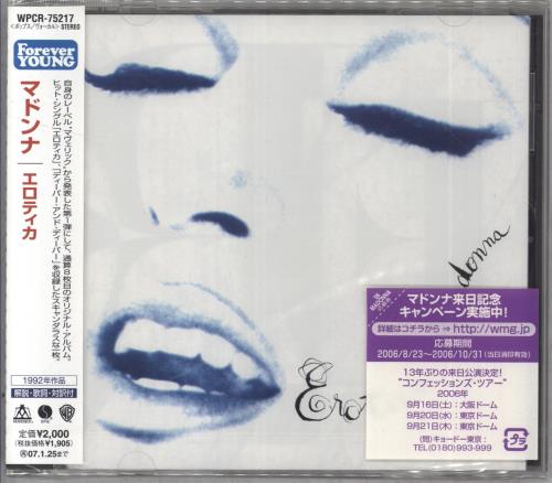 Madonna Erotica CD album (CDLP) Japanese MADCDER370171