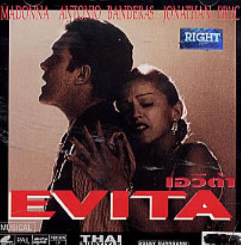 Madonna Evita Video CD Singapore MADVDEV192897