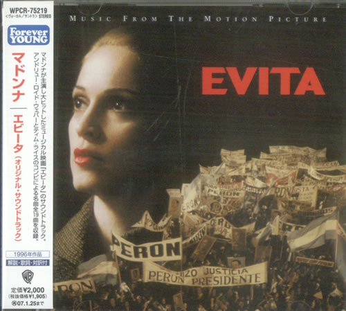 Madonna Evita CD album (CDLP) Japanese MADCDEV531346
