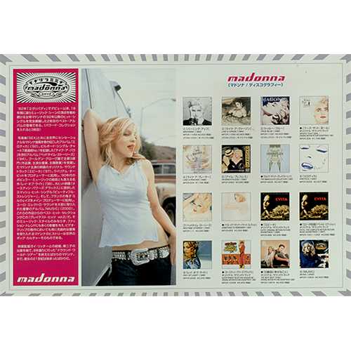 Madonna GHV2 handbill Japanese MADHBGH408142