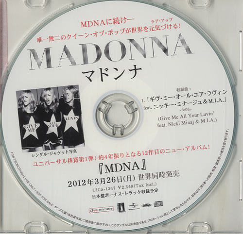 Madonna Give Me All Your Luvin' CD-R acetate Japanese MADCRGI566096