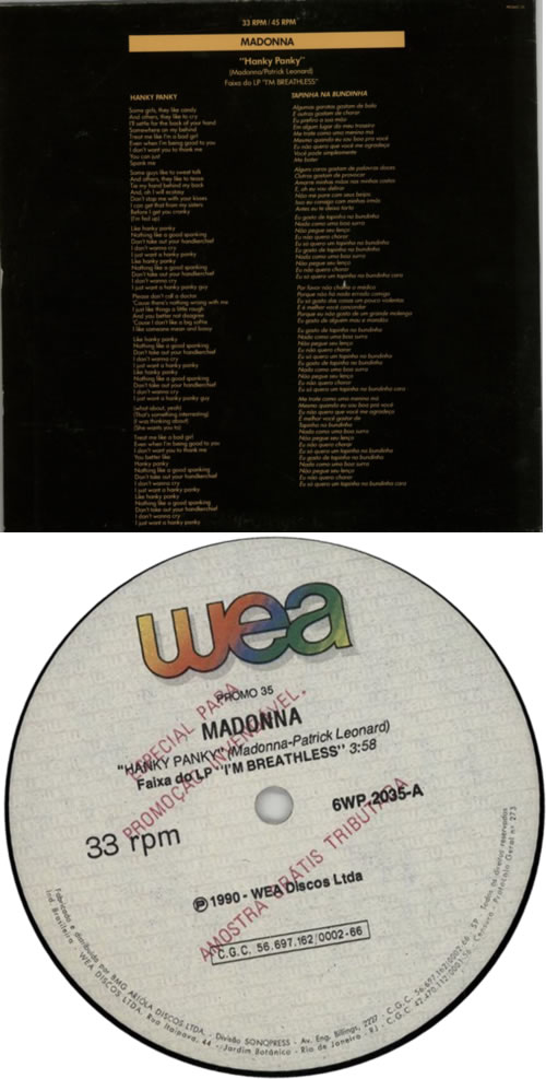 Madonna Hanky Panky 12" vinyl single (12 inch record / Maxi-single) Brazilian MAD12HA17626