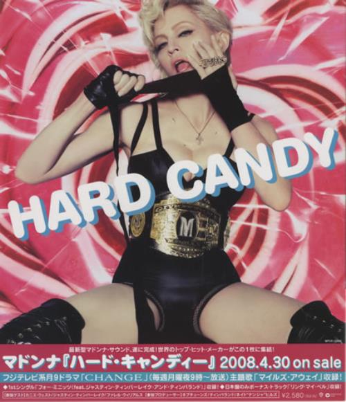 Madonna Hard Candy display Japanese MADDIHA488401