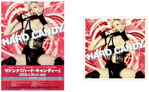 Madonna Hard Candy media press kit Japanese MADKIHA488524