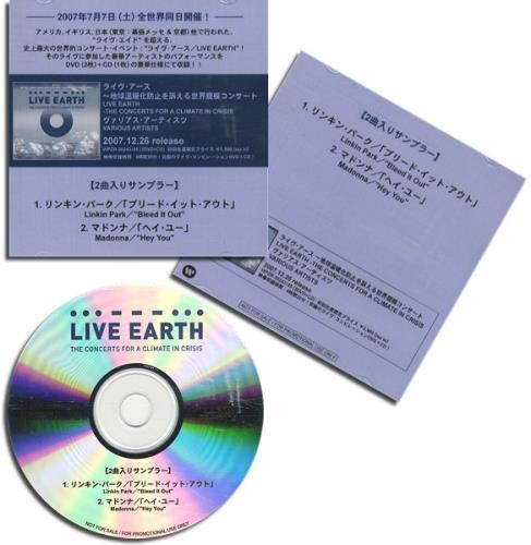 Madonna Hey You - Live Earth: The Concerts For Climate In Crisis CD-R acetate Japanese MADCRHE428534