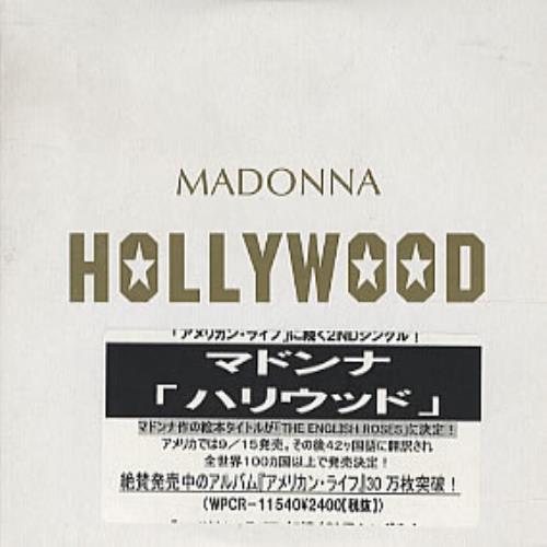 Madonna Hollywood CD single (CD5 / 5") German MADC5HO305120