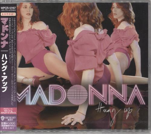 Madonna Hung Up CD single (CD5 / 5") Japanese MADC5HU444244