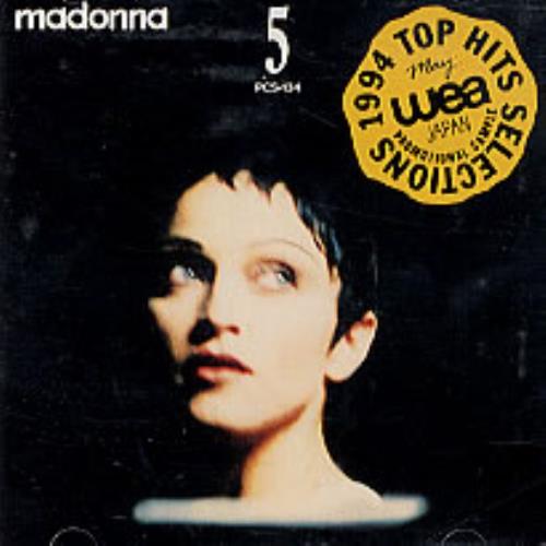 Madonna I'll Remember CD album (CDLP) Japanese MADCDIL231476