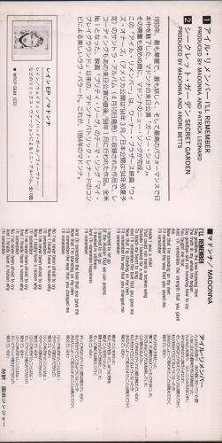 Madonna I'll Remember 3" CD single (CD3) Japanese MADC3IL24506