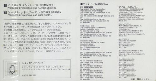 Madonna I'll Remember 3" CD single (CD3) Japanese MADC3IL24506