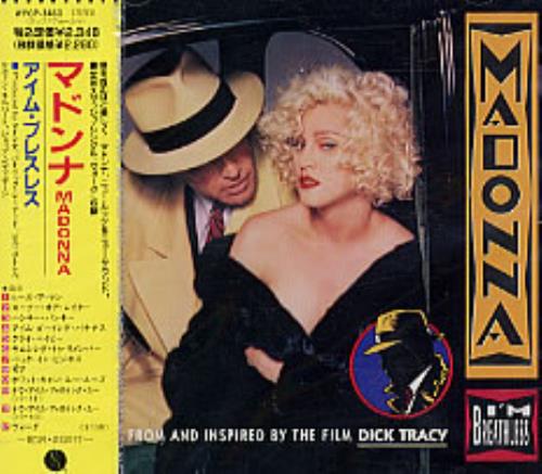 Madonna I