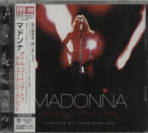 Madonna I'm Going To Tell You A Secret 2-disc CD/DVD set Japanese MAD2DIM686245