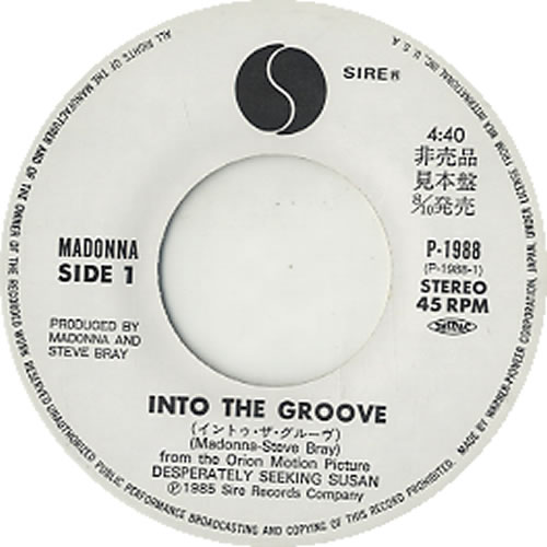 Madonna Into The Groove 7" vinyl single (7 inch record / 45) Japanese MAD07IN312153