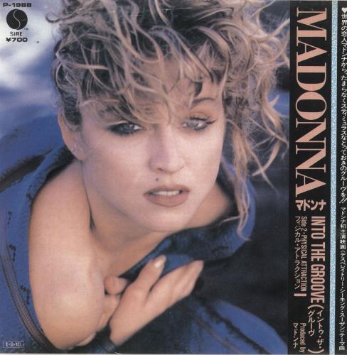 Madonna Into The Groove 7" vinyl single (7 inch record / 45) Japanese MAD07IN05370