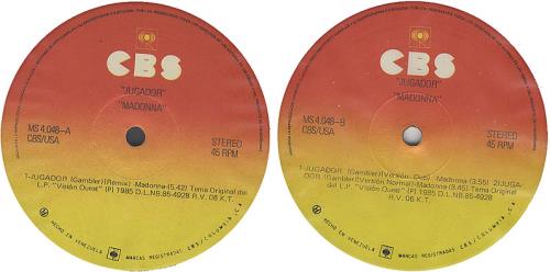 Madonna Jugador 12" vinyl single (12 inch record / Maxi-single) Venezuelan MAD12JU216585