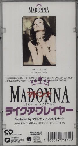 Madonna Like A Prayer 3" CD single (CD3) Japanese MADC3LI10763