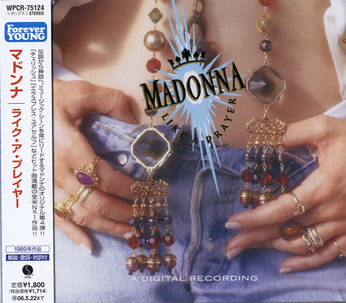 Madonna Like A Prayer CD album (CDLP) Japanese MADCDLI28717