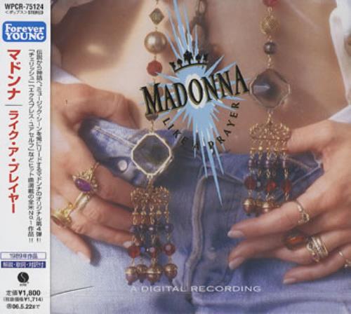 Madonna Like A Prayer CD album (CDLP) Japanese MADCDLI338322