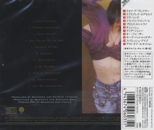 Madonna Like A Prayer CD album (CDLP) Japanese MADCDLI338322