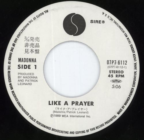 Madonna Like A Prayer 7" vinyl single (7 inch record / 45) Japanese MAD07LI533790