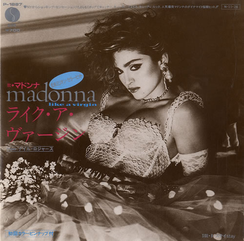 Madonna Like A Virgin 7" vinyl single (7 inch record / 45) Japanese MAD07LI229191