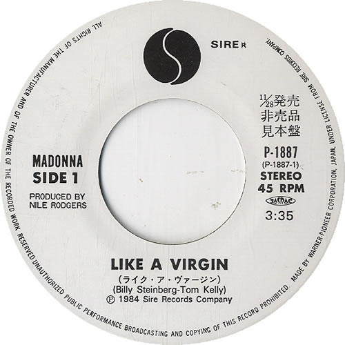 Madonna Like A Virgin 7" vinyl single (7 inch record / 45) Japanese MAD07LI229191
