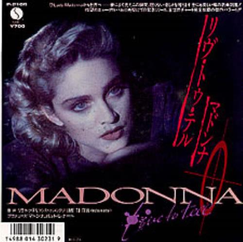 Madonna Live To Tell - black vinyl + Portait 7" vinyl single (7 inch record / 45) Japanese MAD07LI252811