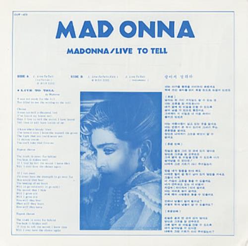 Madonna Live To Tell 12" vinyl single (12 inch record / Maxi-single) Korean MAD12LI322847