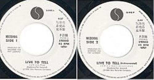 Madonna Live To Tell 7" vinyl single (7 inch record / 45) Japanese MAD07LI97043