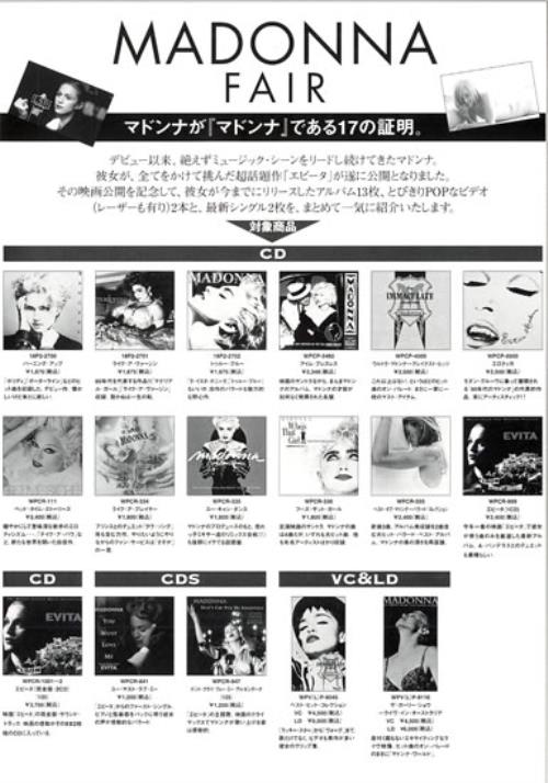 Madonna Madonna Fair - pair of flyers handbill Japanese MADHBMA172912