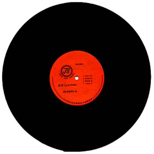 Madonna Madonna vinyl LP album (LP record) Taiwanese MADLPMA288520