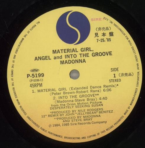 Madonna Material Girl 12" vinyl single (12 inch record / Maxi-single) Japanese MAD12MA887710